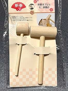 お餅つき　木臼　正月　配送などご相談下さい　杵はありません お餅つき 木臼 正月 配送などご相談下さい 杵はありません 季節・年